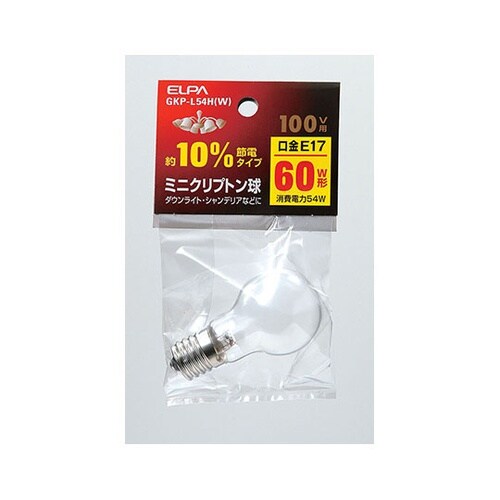 GKP−L54H(W) ミニクリプトン球