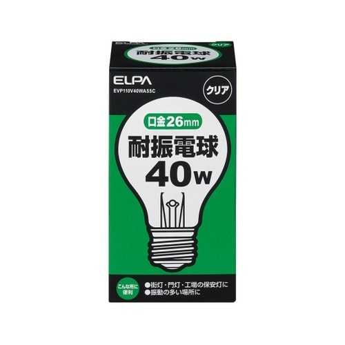 EVP110V40WA55C耐震球40W