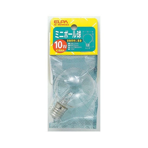 G−82H(C) ボール球10W