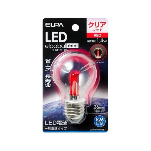 LDA1CR−G−G557 LED電球