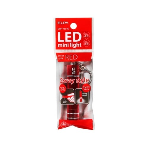 DOP−785(R) LEDキーライト
