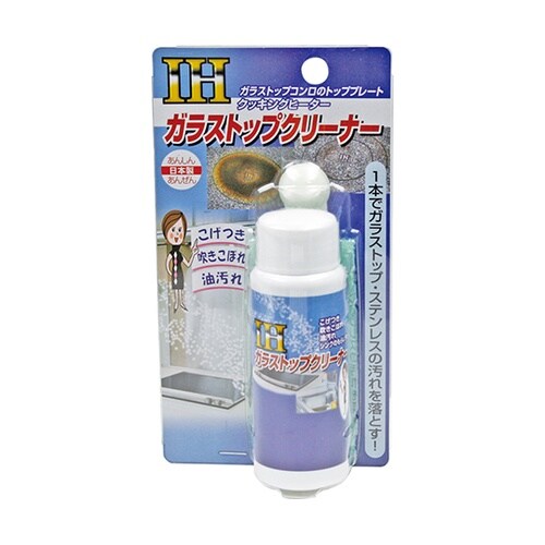 TU−61 IHガラストップクリーナー