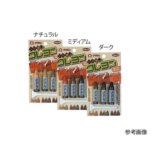 キズ消しクレヨンミニ ダーク RKR−1