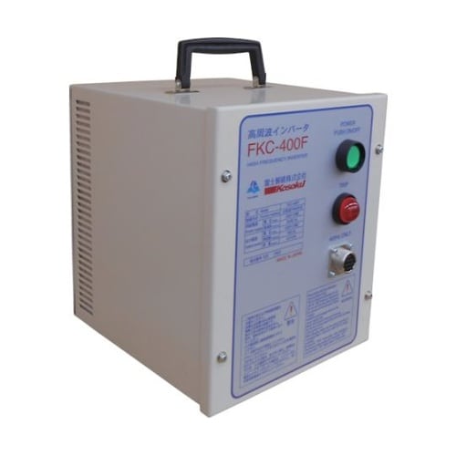 FKC400F 高周波インバータ電源