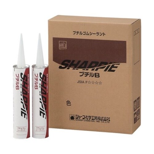 SHARPIEBBKシャーピー ブチルB