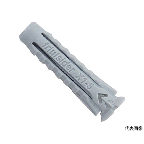 X18X4020 ナイロンプラグ