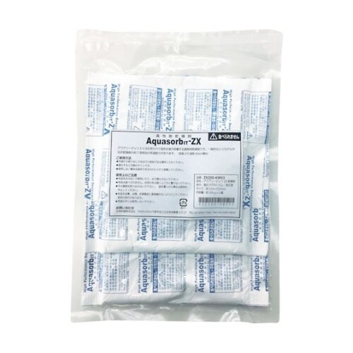 ZX200KW3 乾燥剤アクアソービット