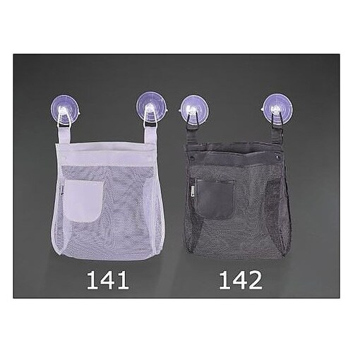 300x130x340mm メッシュ袋(