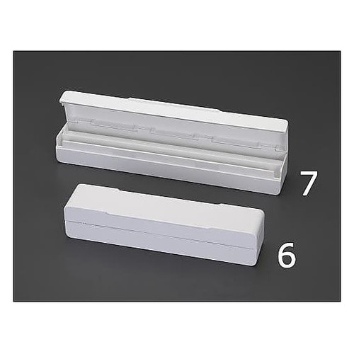 250x 55x 50mm ラップケース