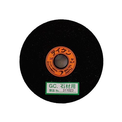 オフセット砥石GC石材用 粒24 結合L