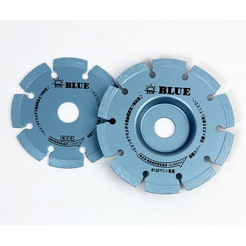 AS50カッターオフセット外125内20