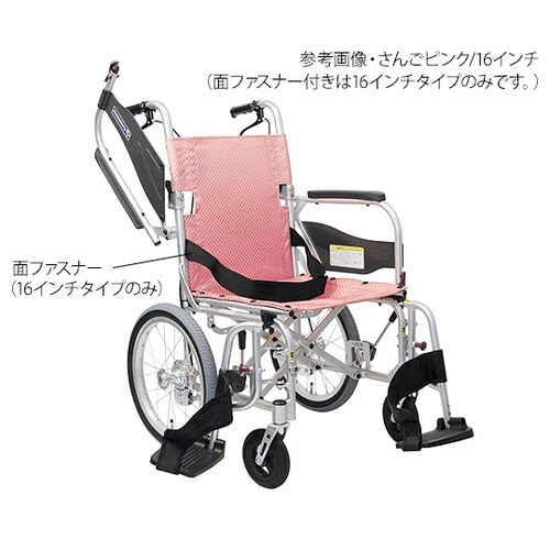 車いす ふわりすプラス (座幅40cm/