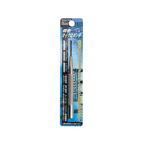 05485 精密マイクロポンチ1.4mm