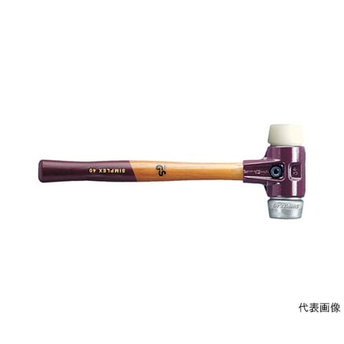 3089.080 シンプレックスハンマー