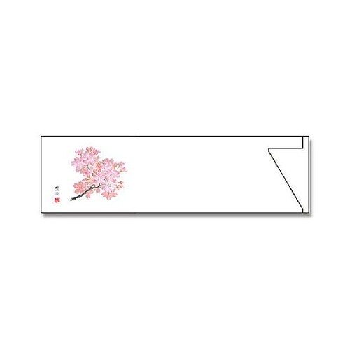 004660437 箸袋 桜 500枚