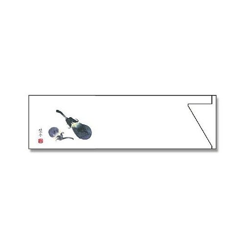 箸袋 ミニ37巾 マルチカラー なす 5