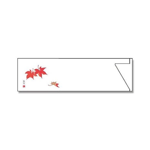 箸袋 ミニ37巾 マルチカラー もみじ