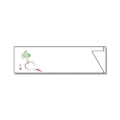 箸袋 ミニ37巾 マルチカラー かぶと唐