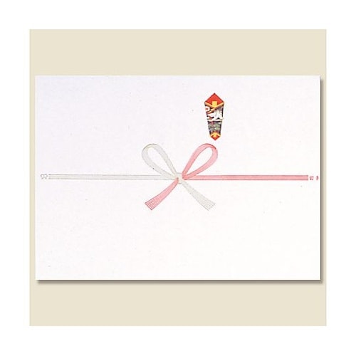 のし紙 半紙判 祝 100枚 00480