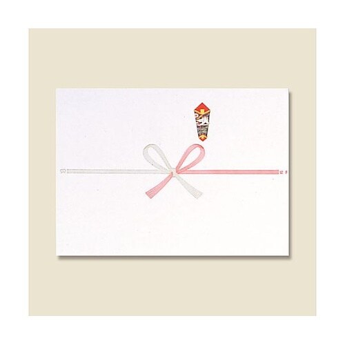 のし紙 B5 祝 100枚 004805