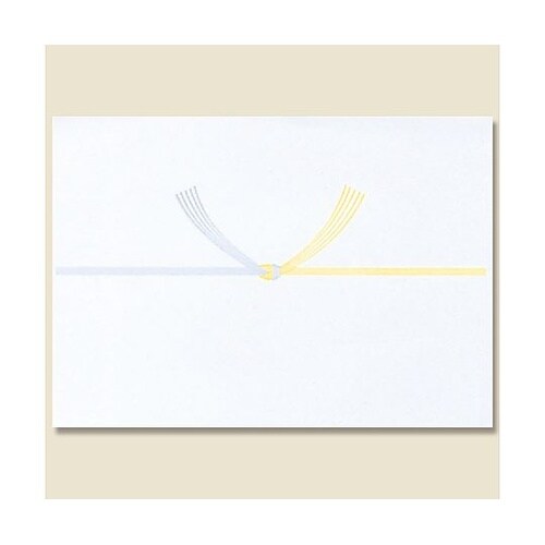 のし紙 美濃判 黄水引 100枚 004