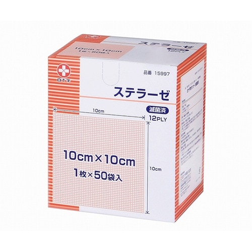 15997 ステラーゼ 10×10cm