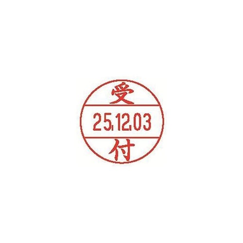 XGL−12M−J11データーネーム受付