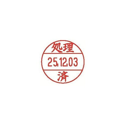 XGL−12M−J26 データーネーム