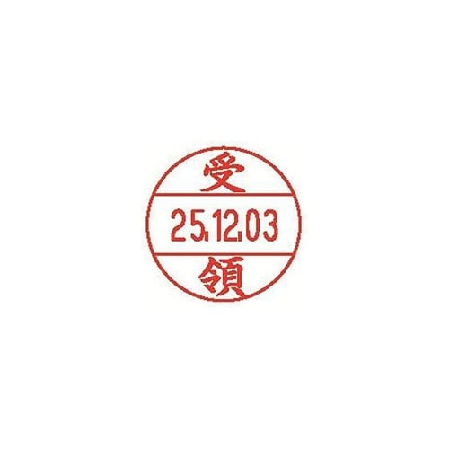 XGL−12M−J42データーネーム受領