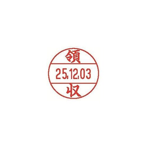 XGL−12M−J45データーネーム領収