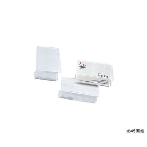 608808 カードスタンドCS−3ヨコ