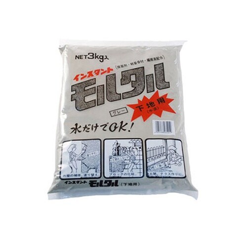 209727 モルタル下地用 3kg 灰