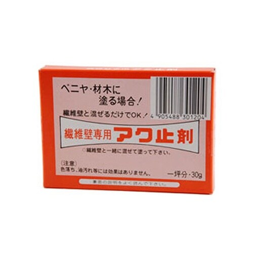 209854 繊維壁専用アク止剤 30g
