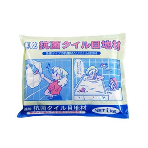 209784 速乾抗菌タイル目地材 白