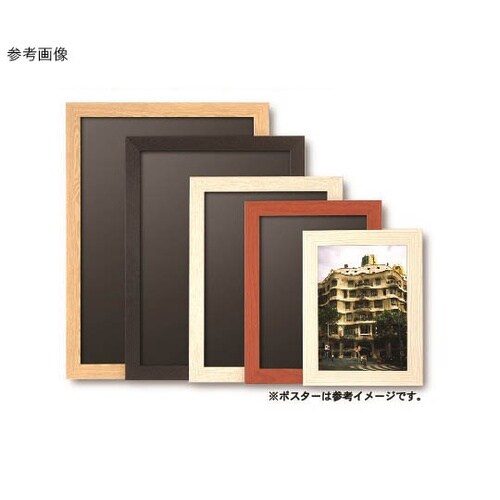 NA−610×915−BKアートフレーム