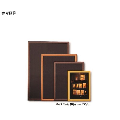 WO−A1−WB アートフレームウッディ