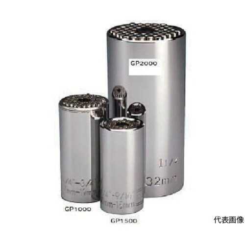 GP2000 ノガ・グリッパージャンボ