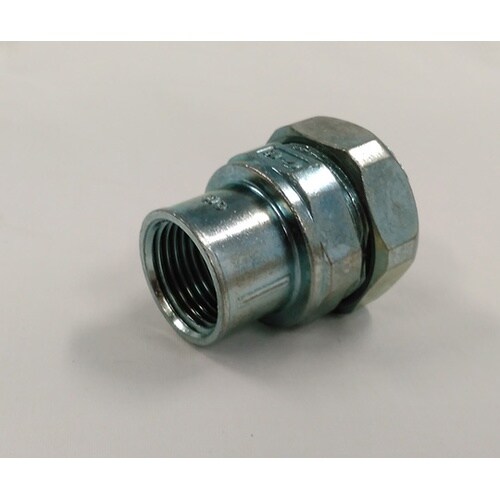 WUG30WP防水プリカ用コンビカップ