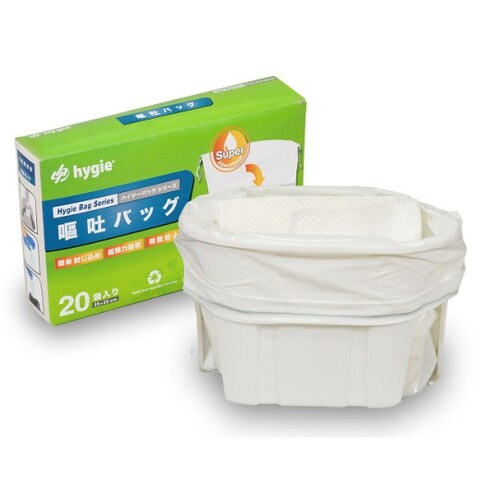 HYGIE 嘔吐キット HYG−KT−P