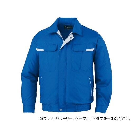 87010−080−S 空調服ブルゾン青