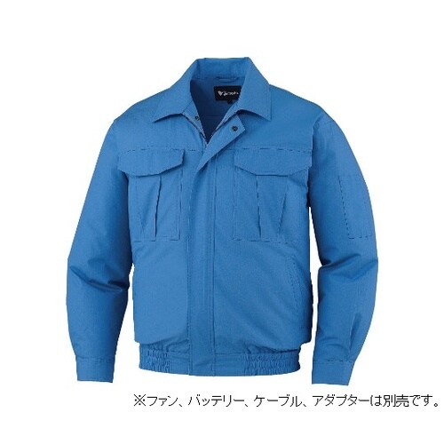 87020−025−5L空調服ブルゾン青