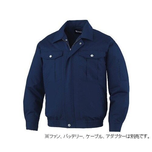 87030−011−EL空調服ブルゾン紺