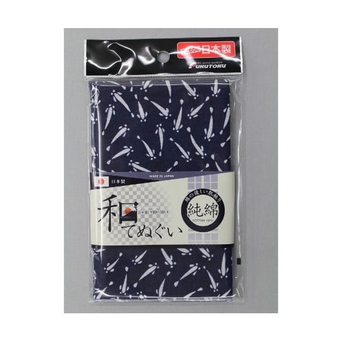 めだか柄 和手ぬぐい 100cm 紺 #