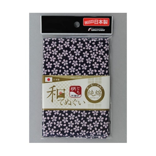 夜桜柄 和手ぬぐい 両面柄 100cm