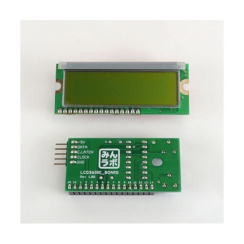 LCD3WIRE_BOARD_OR完成品