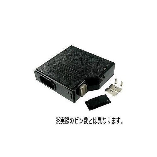 P1620ACA(50) ロック式ケース