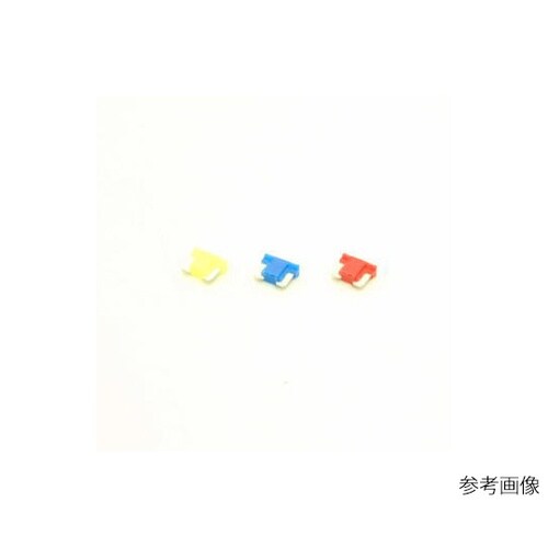 15A 低背ヒューズ 15A