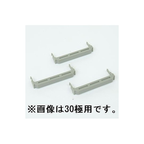 標準型ストレインリリーフ 40極用(10