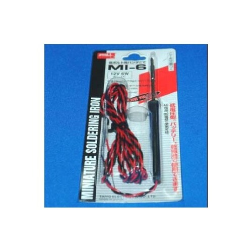 低ボルトはんだごて 12V 6W MI6