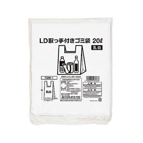 LD取っ手付きゴミ袋 乳白 20L 1ケ